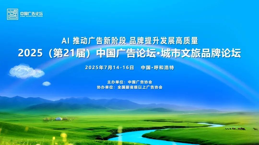 686dd3cf54039.jpg 640.jpg